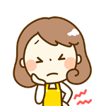 股関節の痛み